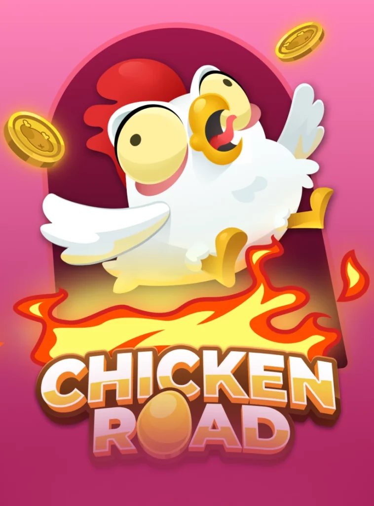 Jocul chicken road în Romania